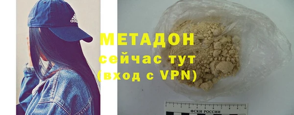 таблы Бугульма